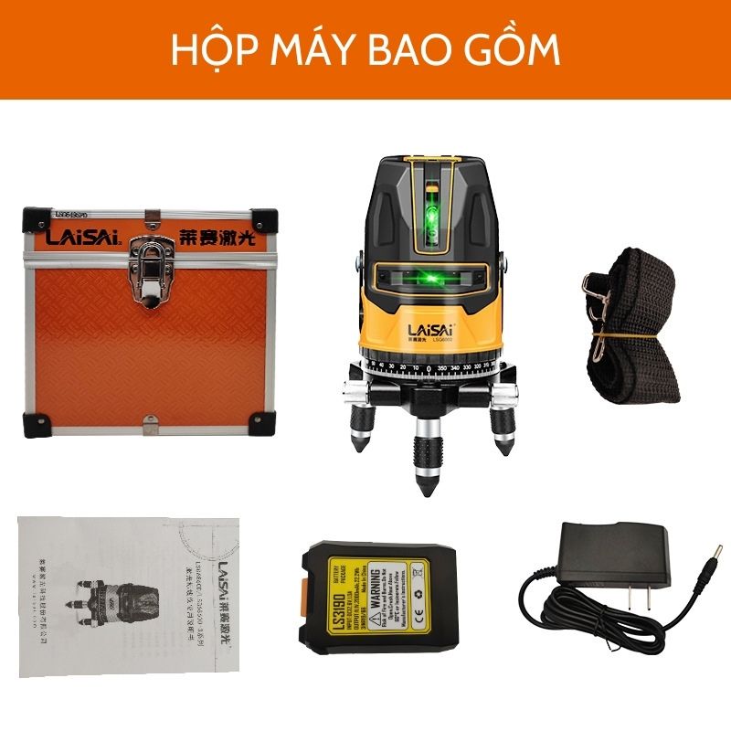 Máy Cân Bằng Laser Laisai LSG6860D 5 Tia xanh