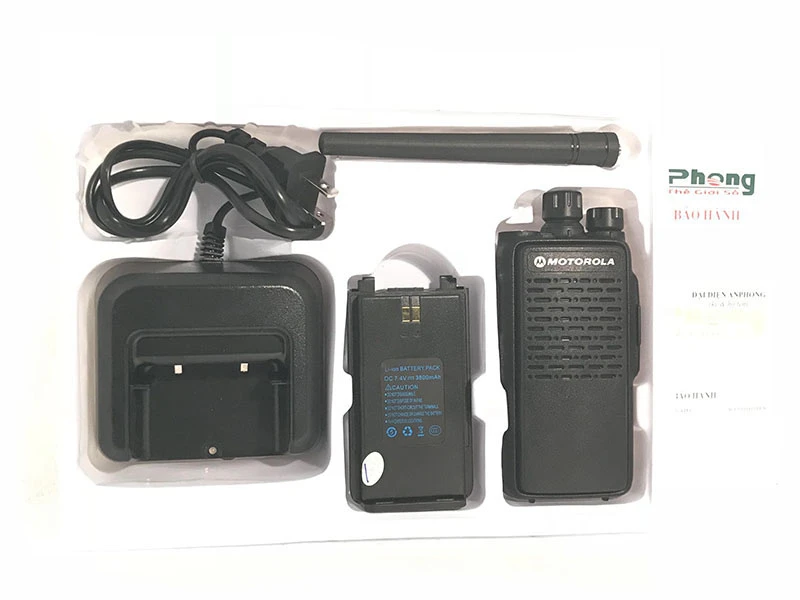 Bộ đàm Motorola GP-1000